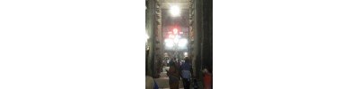 மடவார் வளாகம்